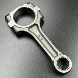 Шатун коленвала 420217425 ( 420217429 ) Rotax 4-tec (ZIBO)