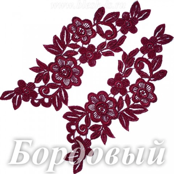 Лейсы кружевные, Бордовый (модель F212)