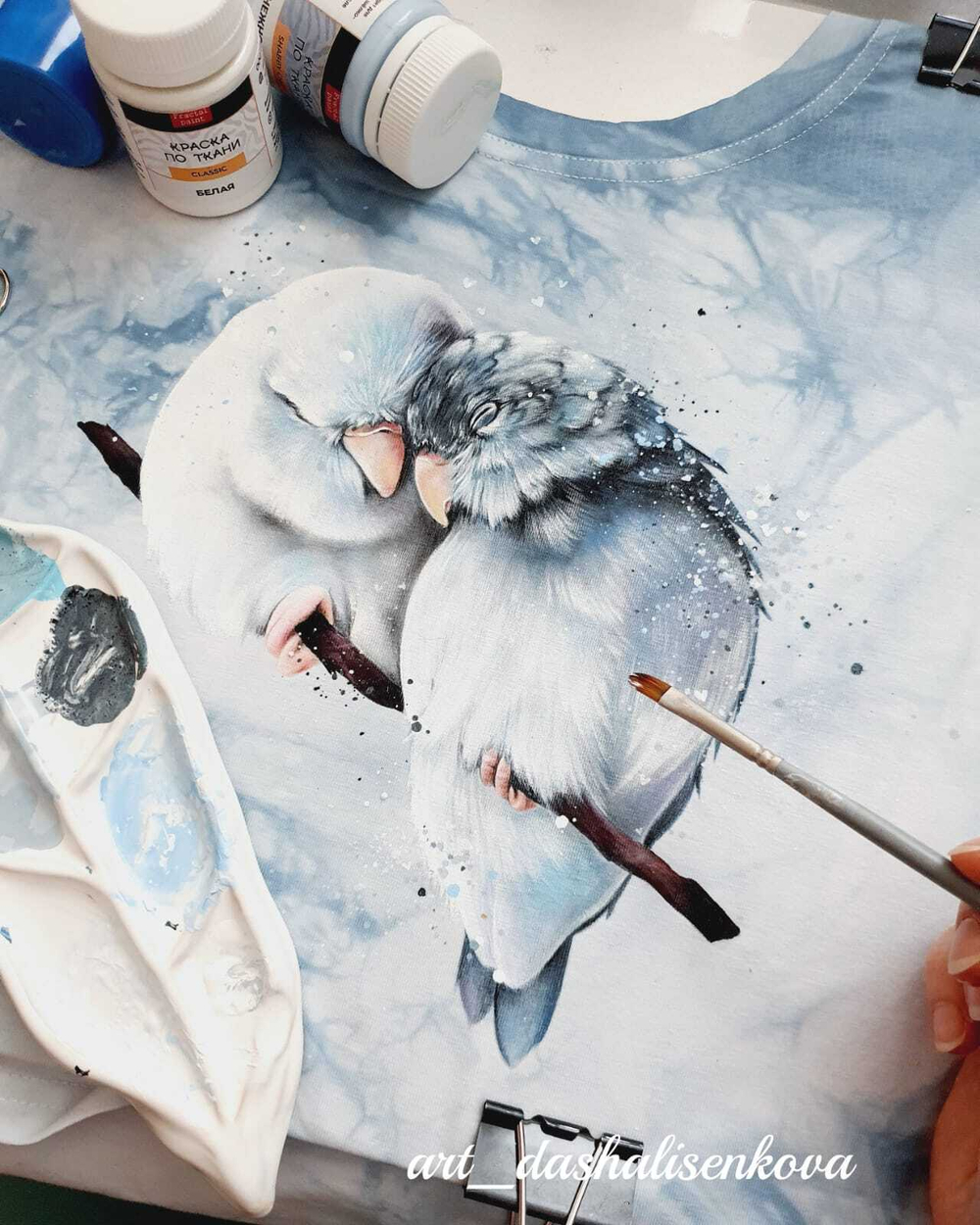 Грунт для красок по ткани «Белый»