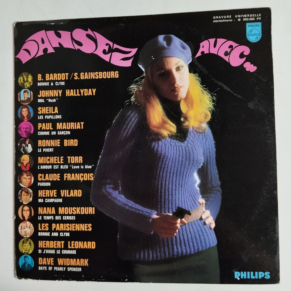 Винтажная виниловая пластинка LP Сборник Dansez Avec (France 1967) (Claude Francois, Paul Mauriat, Nana Mouskouri)