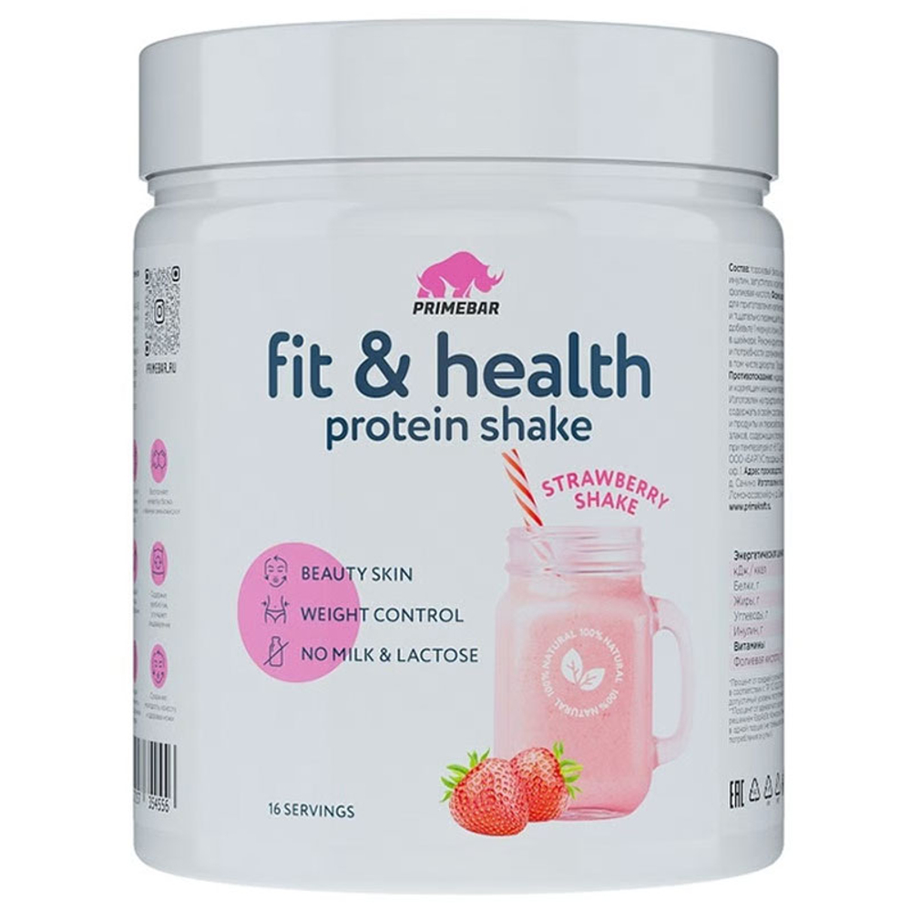Prime Kraft Vegan Protein (550 гр.)