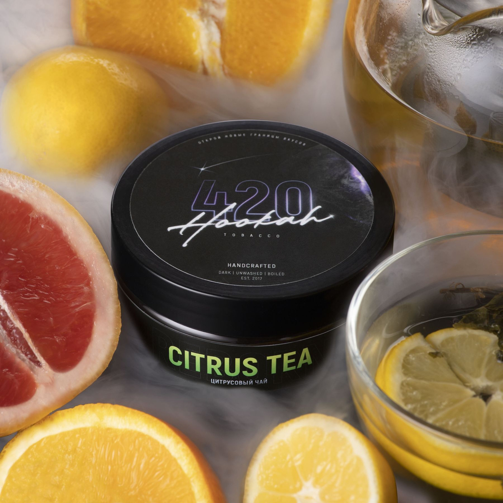 420 Dark Line - Citrus Tea (100г)