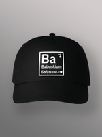 Бейсболка Babushkium Бабушка