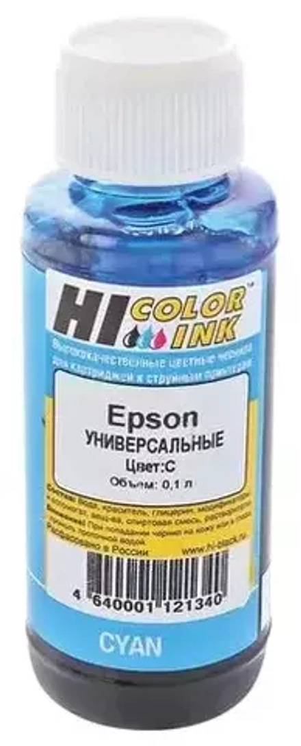 Чернила HI-BLACK для EPSON (Тип E) универсальные, голубые 0,1 л,водные, 150701038111