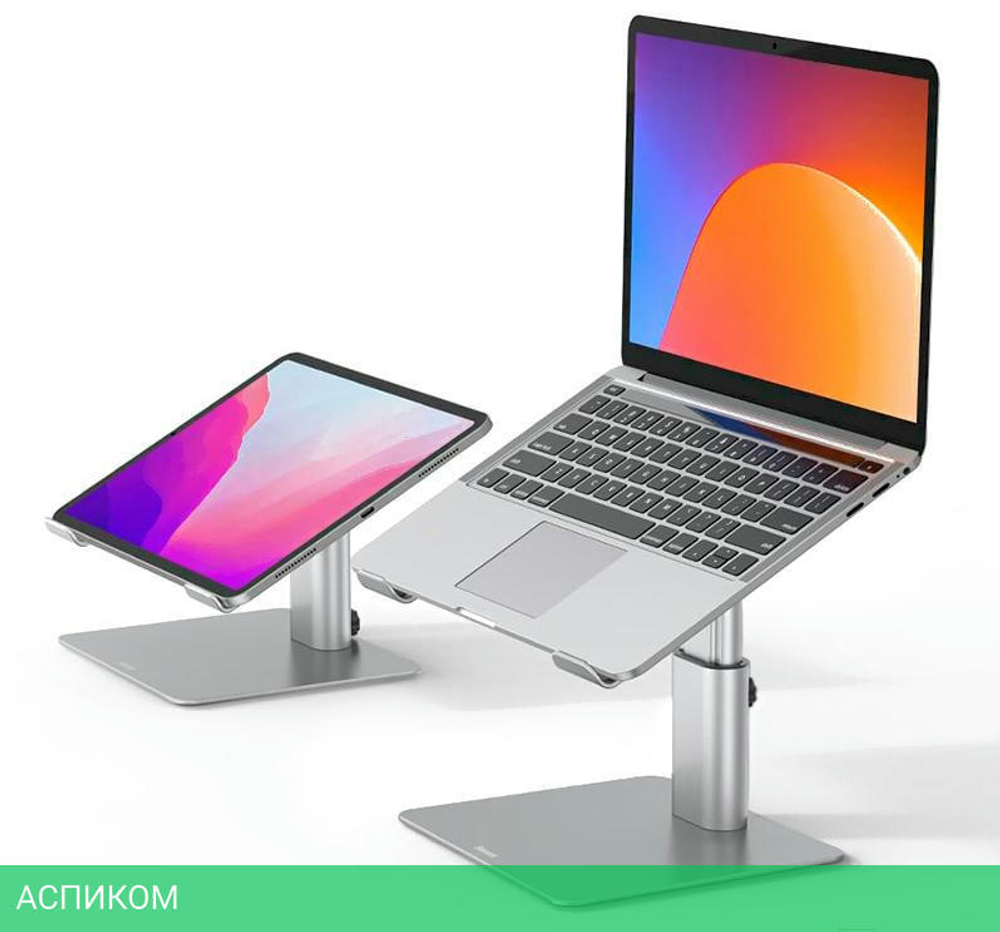 Подставка для ноутбука Baseus LUJS000012 Silver