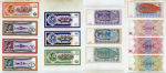 Билеты МММ (1, 2 и 3 выпуски) 12 шт. UNC