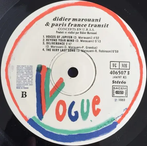 Didier Marouani and Paris-France-Transit – Concerts En URSS 2LP