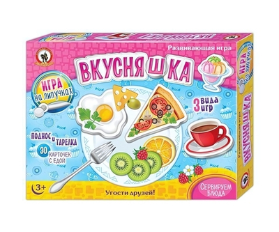 Игра на липучках Вкусняшки (Р.С.)