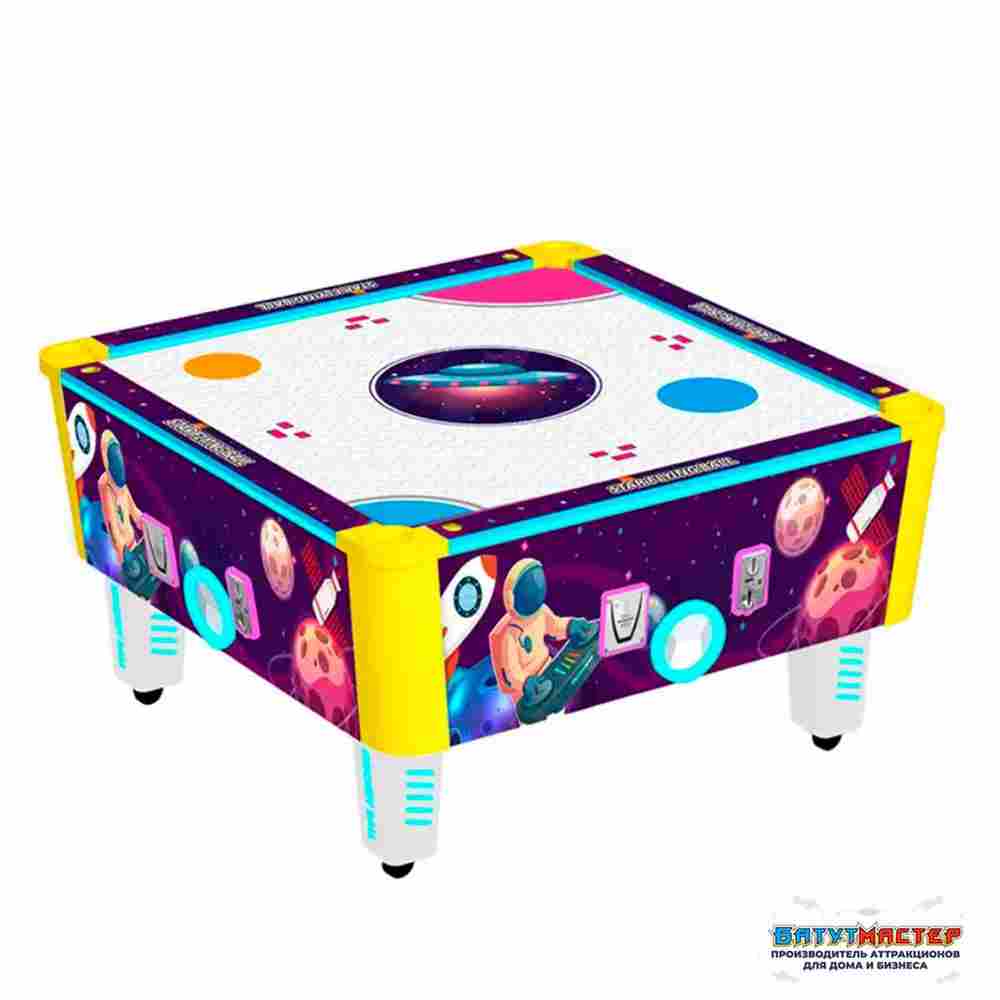 Компактный детский игровой стол «Звёздочка», 120×120×71 см