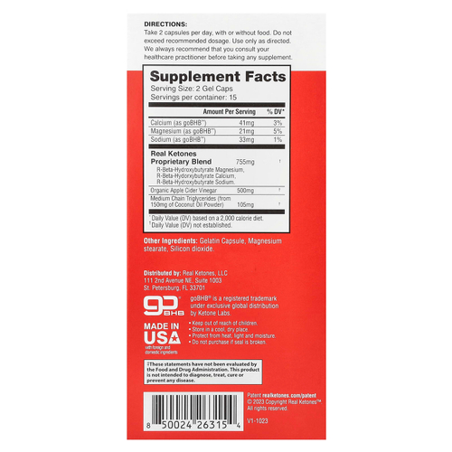 Real Ketones, Кетоновый яблочный уксус, 30 капсул