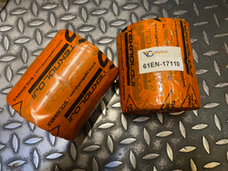 Втулка 61EN-17110