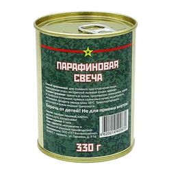 Парафиновая свеча д/ приготовления еды