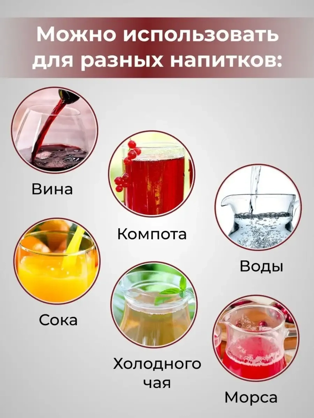 Декантер для вина графин винный на подарок