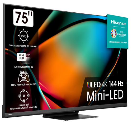 Телевизор Hisense 75U8KQ