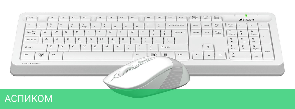 Набор периферии A4Tech Fstyler FG1010S белый/серый
