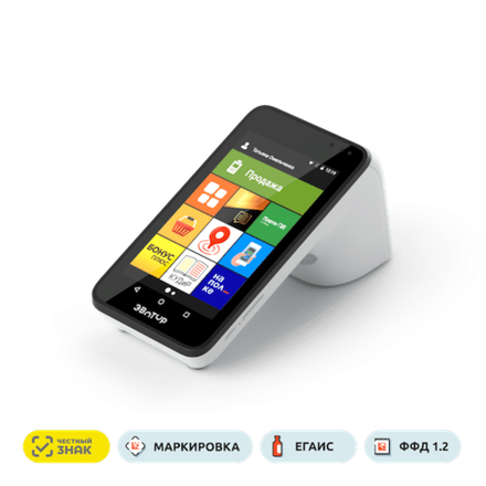 Эвотор 7.3 Смарт-терминал без ФН