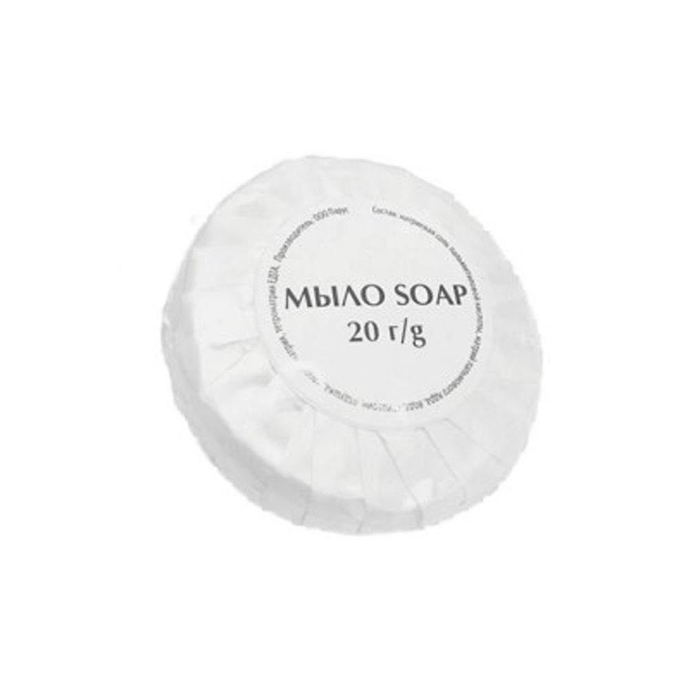 Мыло 20 г. в гофрэ-плиссе/500шт 1780