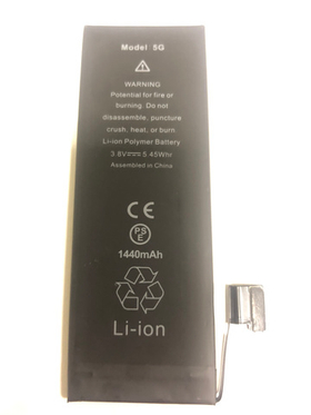 Аккумулятор для Apple iPhone 5 - Battery Collection (Премиум)