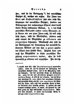 Kritik der praktischen Vernunft | И. Кант
