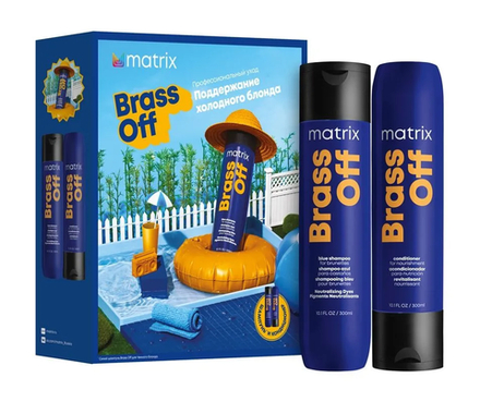 Matrix TOTAL RESULTS Brass Of Set Поддержание холодного блонда