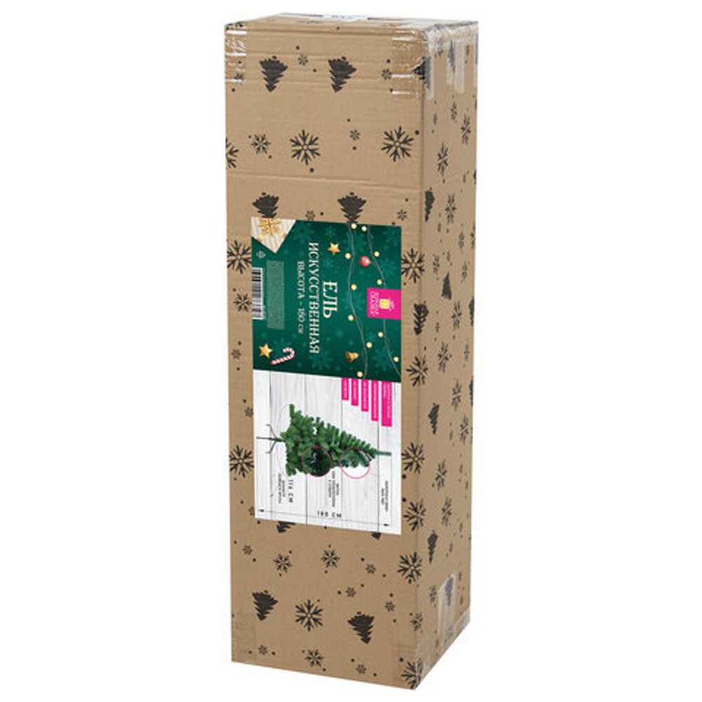 Ель новогодняя искусственная "Classic Green" 180 см, ПВХ, зеленая, ЗОЛОТАЯ СКАЗКА, 591305