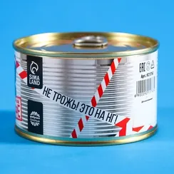 Кофе молотый «Новогодний запас» в консервной банке, вкус: нуга, 30 г.