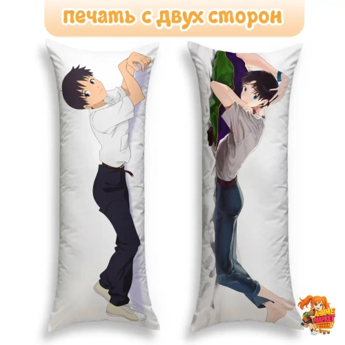 Дакимакура Evangelion Синдзи Икари