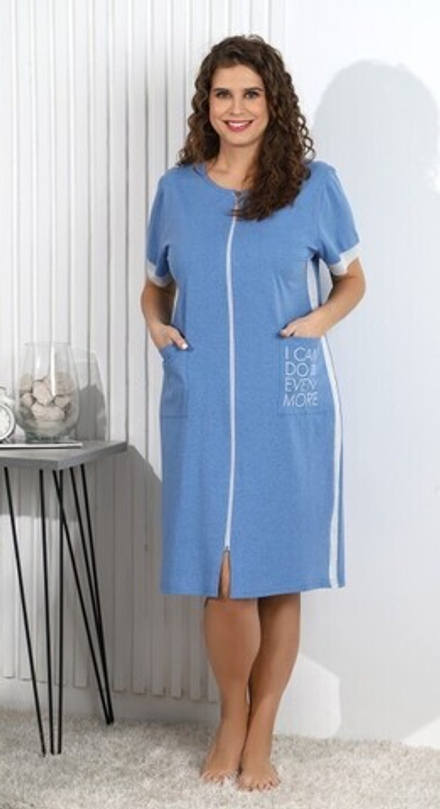 Халат "Брауни" Х-642