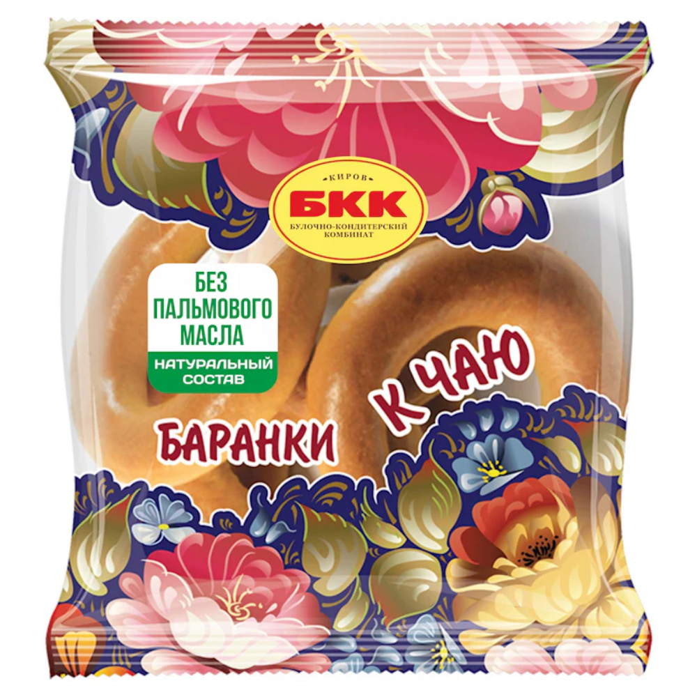 Баранки БКК к чаю 315 гр