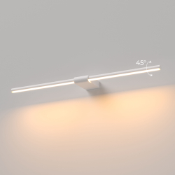 Светильник настенный поворотный светодиодный Luar 600 белый 3000К 40125/LED