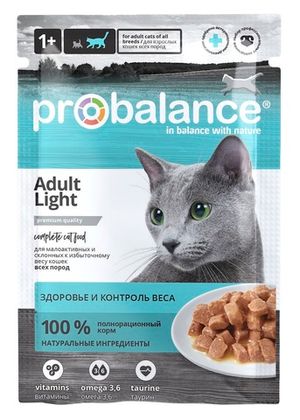 Пауч ProBalance Adult Light, для малоактивных и склонных к избыточному весу кошек