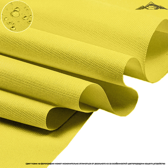 Ткань Оксфорд 600D WR/PU 1000 Жёлтый