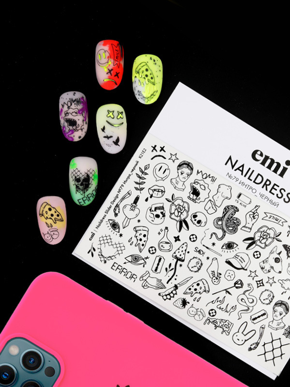 Naildress Slider Design №79 Интро_черный