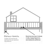 Кровать-домик односпальная 120х200 Локи с настилом из массива сосны для детской комнаты, серая