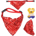 Ошейник с банданой для кошек и собак мелких пород «ЛЮБИМЫЙ БРО», цвет красный, р 23-40см/15*10*1,5см (лейбл)