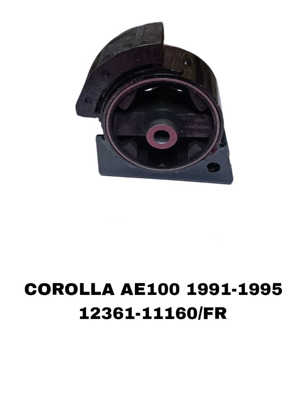ПОДУШКИ ДВИГАТЕЛЯ COROLLA AE100 48609-12270