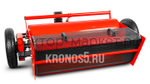 Мусороподборщик TOSS STC - 1000