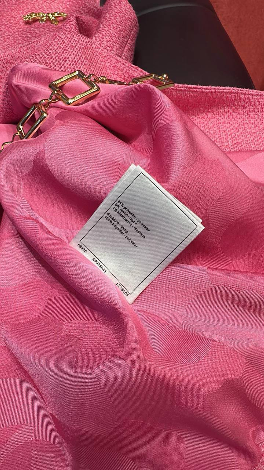 Жилет CHANEL