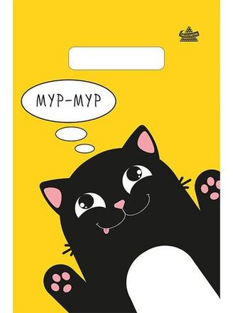 Пакеты с вырубной усил. ручкой+ неус.ручка