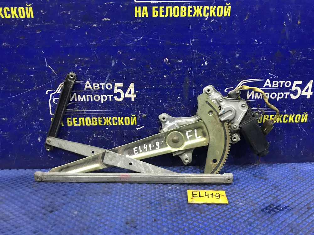 Стеклоподъемник передний левый TOYOTA CORSA 1991