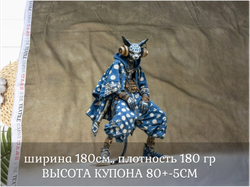 Кулирка купон кот сфинкс