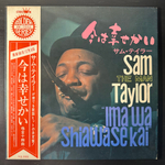 Sam The Man Taylor And His Orchestra ‎– Ima Wa Shiawase Kai (Япония 1968г.)