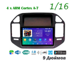 Topway TS7 1+16GB 8 ядер для Mitsubishi Pajero III 1999-2006