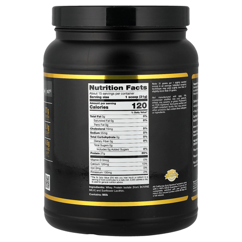 California Gold Nutrition, Sport, изолят сывороточного протеина, без добавок, 454 г (1 фунт)