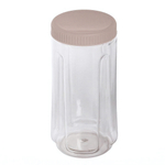 Банка для сыпучих продуктов Sugar&Spice Honey 1,1л латте