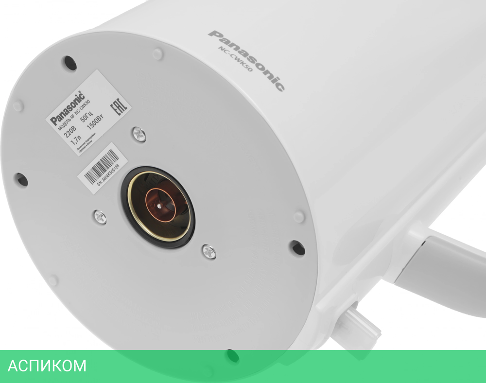 Электрочайник Panasonic NC-CWK50 белый