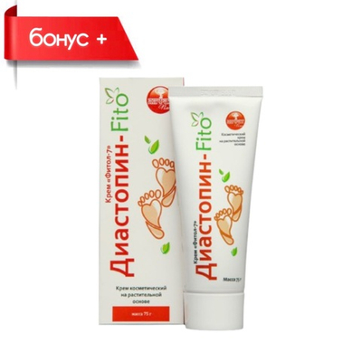 ДИАСТОПИН-Fito Фитол-7, крем для ног от натоптышей и запаха