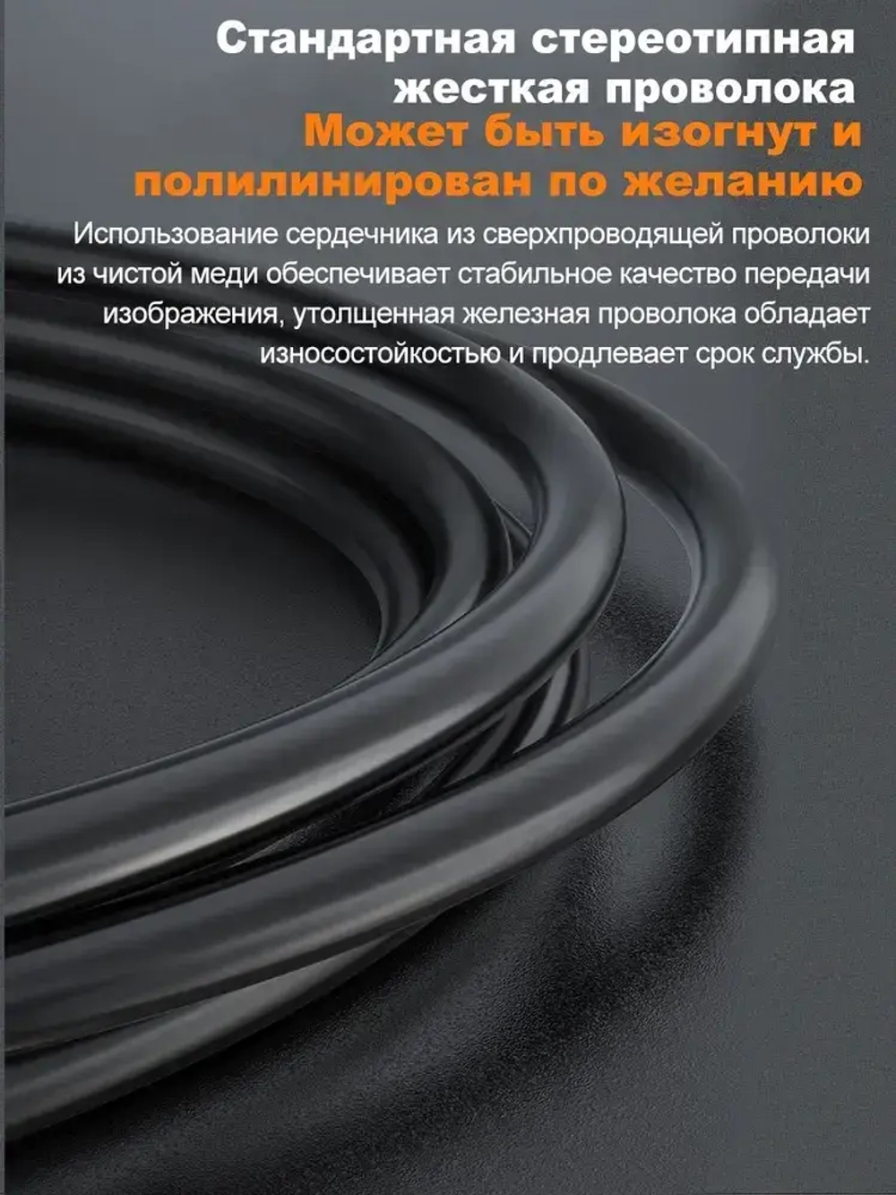 Эндоскоп автомобильный , 178 градусов,8.5 мм,ручной эндоскоп кабель 5м, водонепроницаемы