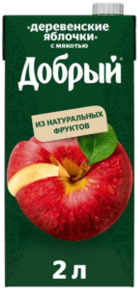 Добрый 2/6 ДЕРЕВЕНСКИЕ ЯБЛОЧКИ
