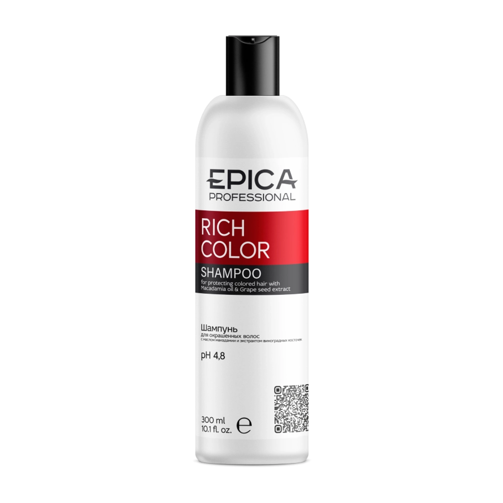 EPICA Professional Rich Color Шампунь для окрашенных волос, 300 мл